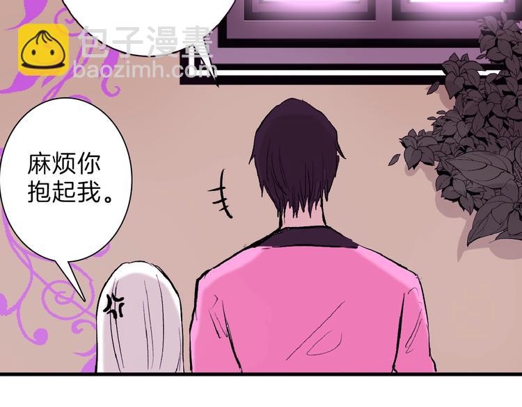 第53话 蠢F111