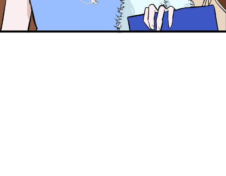 第71话 蓝信封的秘密34