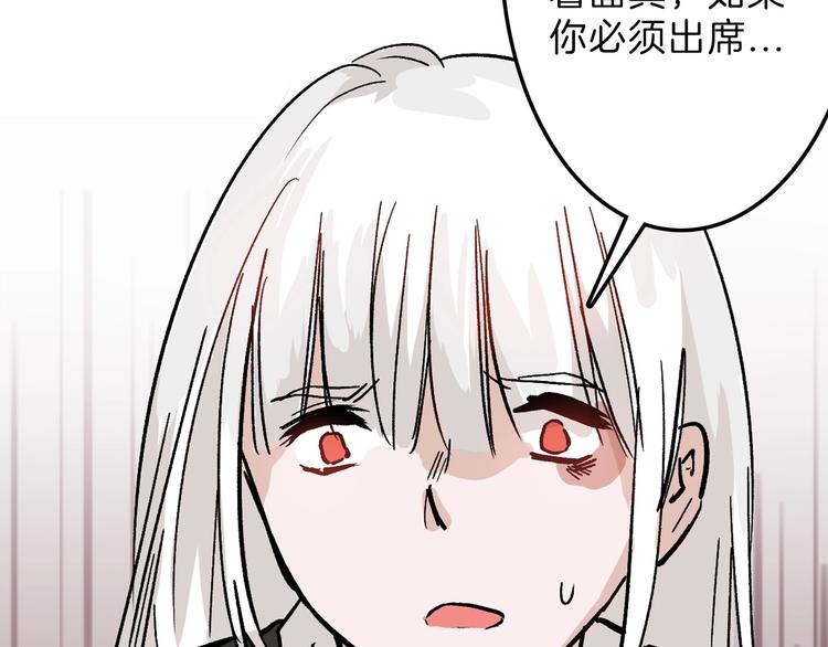 第38话  上香34