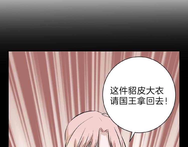 第55话 新方案151