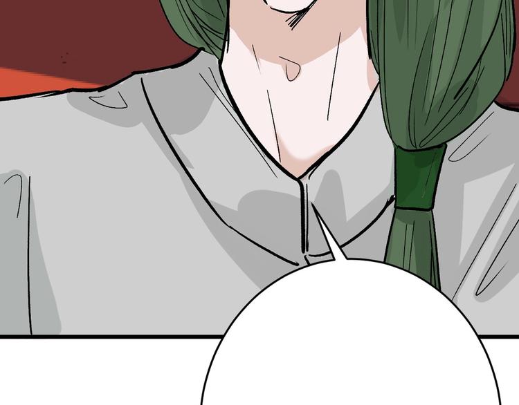 第48话 满月圣衣76