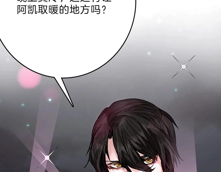 第51话 失踪案112