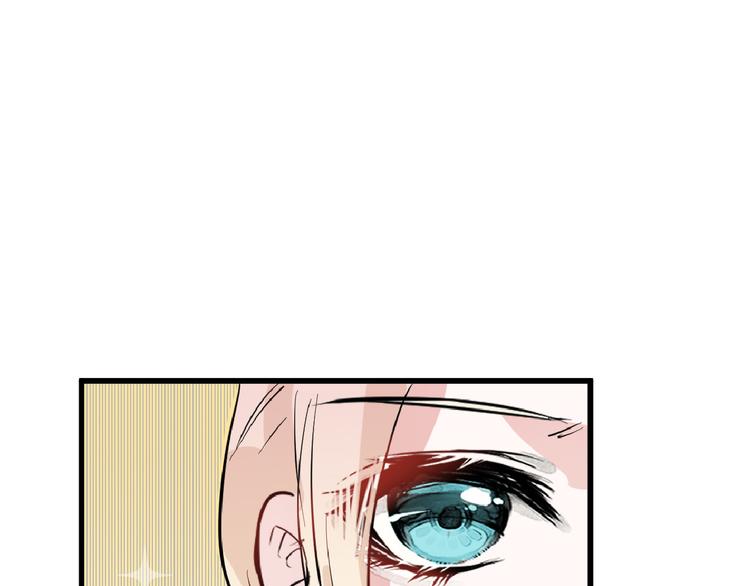 第74话 颜值法庭110