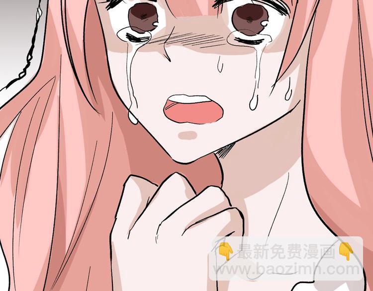 第49话 满月祭137