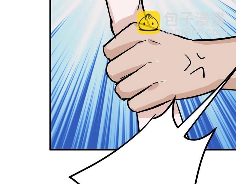 第38话  上香8