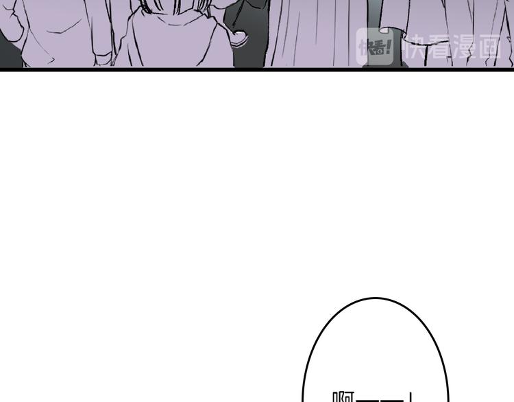 第60话 冰原节93
