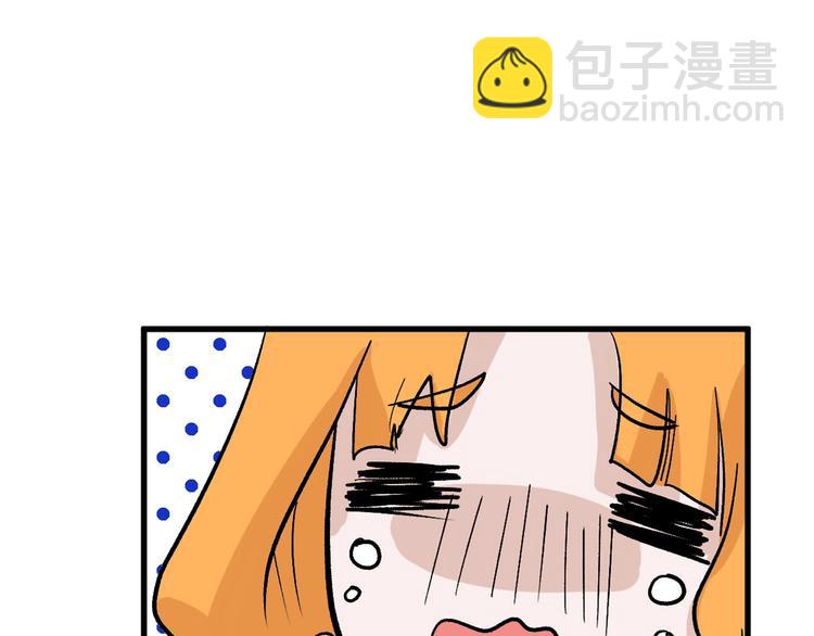 第45话 鉴貌部36