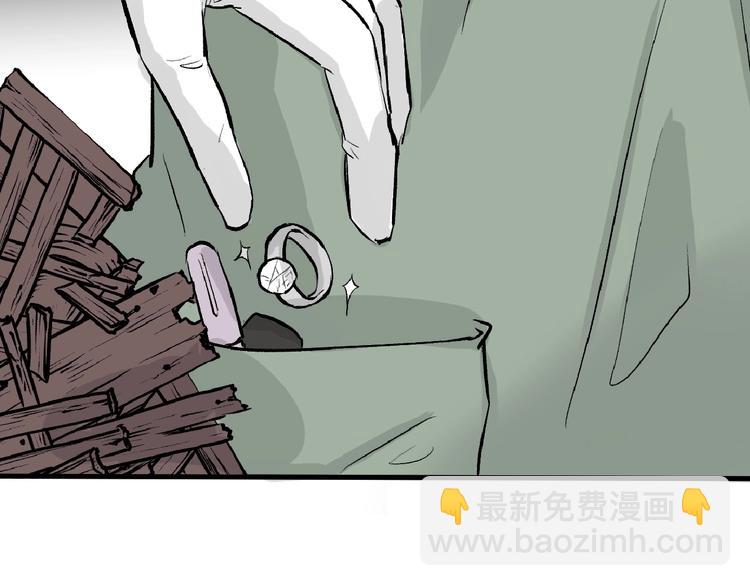 第53话 蠢F73