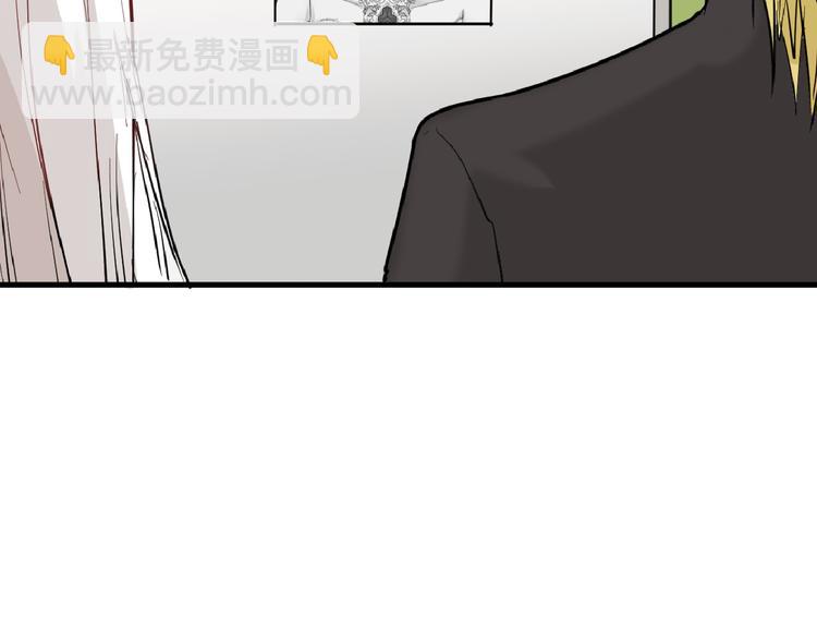 第73话 快看！女主恢复美颜6