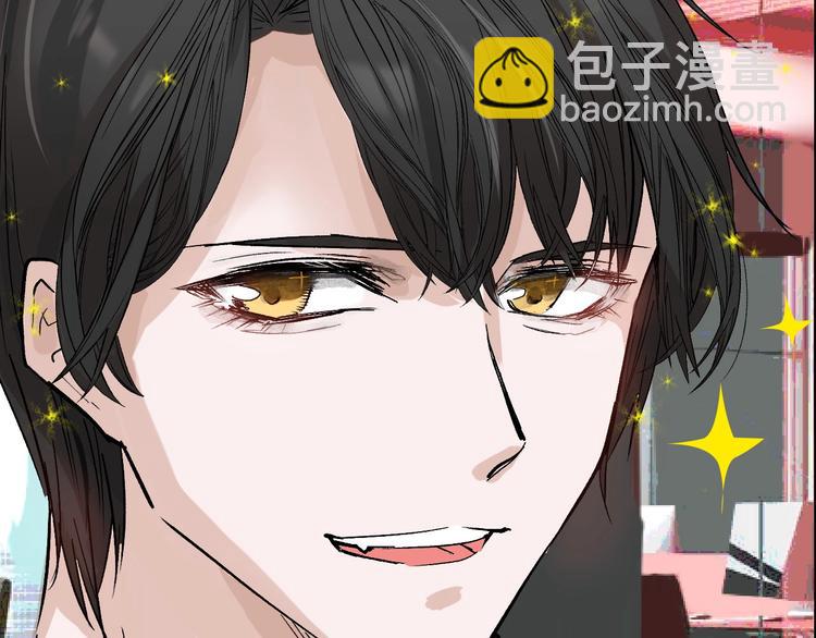 第48话 满月圣衣45