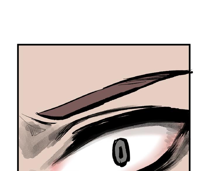 第75话 变美的代价64