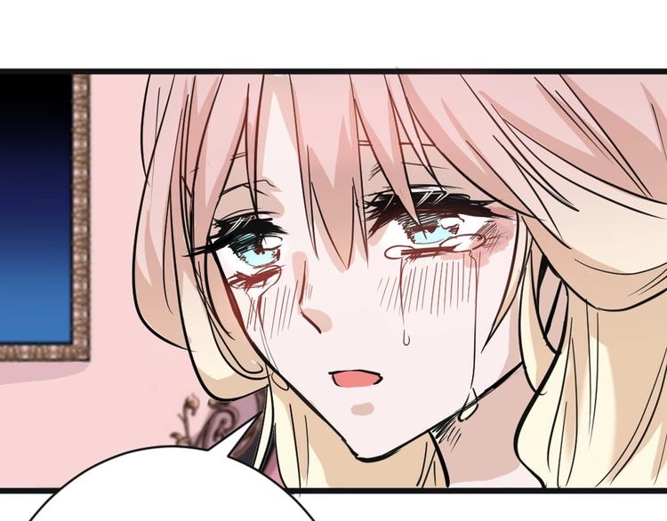 第29话 吕泽天的承诺84