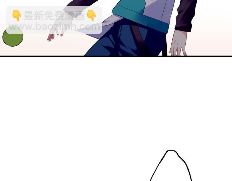 第73话 快看！女主恢复美颜167
