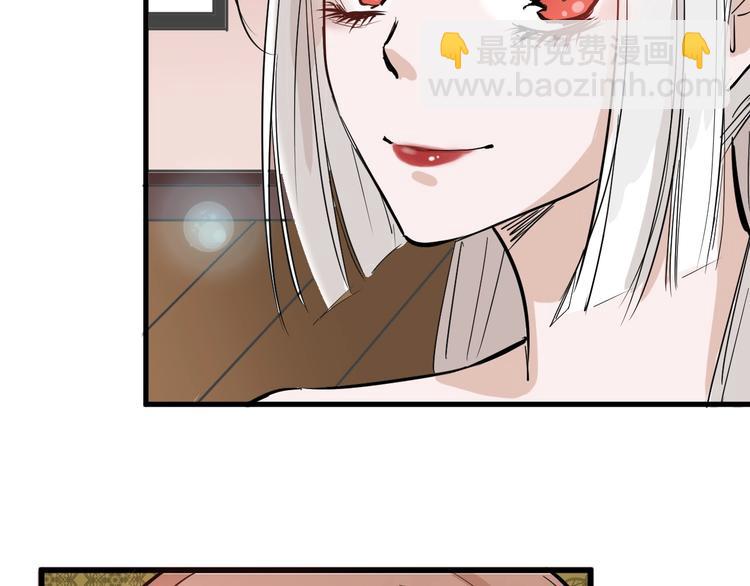 第28话 抚养权60