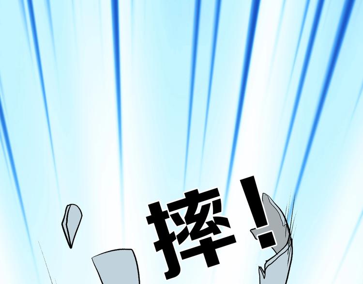 第79话 恶女回归99