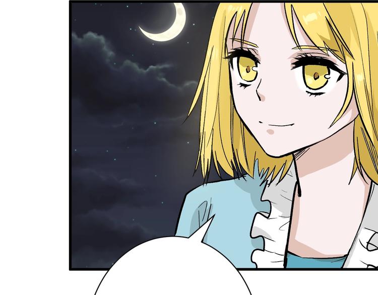 第35话 相克姐妹情73