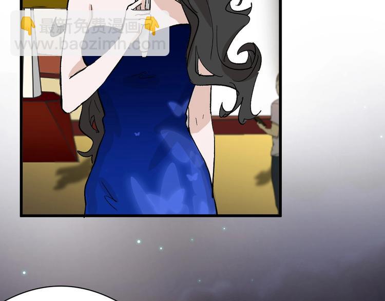 第83话 骑士与王子170