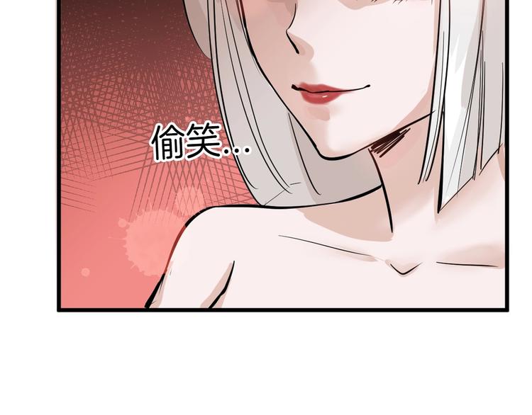 第28话 抚养权65