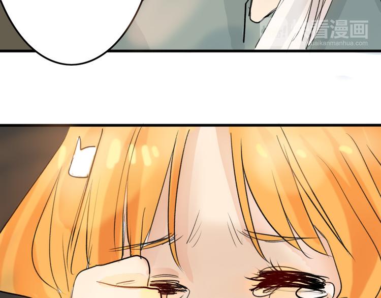 第5话 黄金机遇68