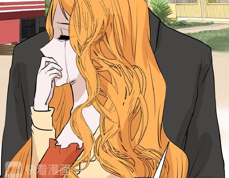 第66话 美丑联婚大典91