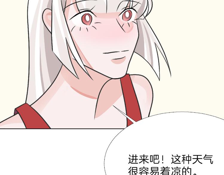 第65话 女娃补妆168