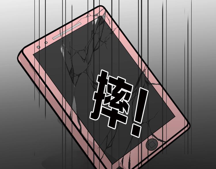 第28话 抚养权145