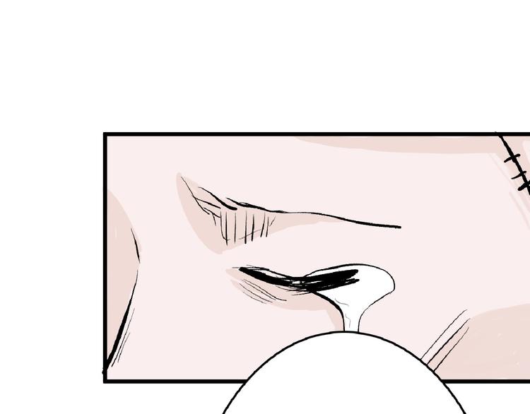 第61话 皇后册封大典78