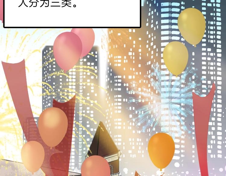 第14话 手机相册65