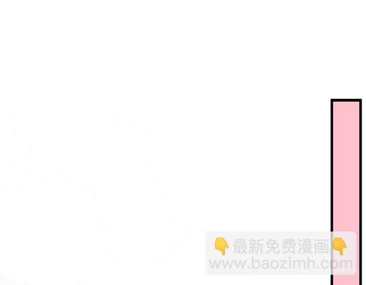 第53话 蠢F28