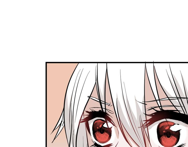 第75话 变美的代价70