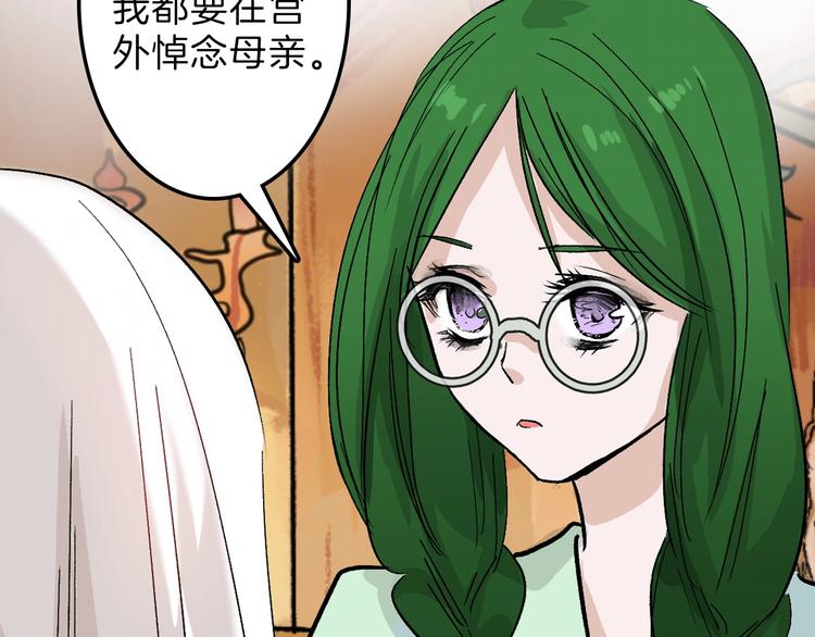第38话  上香89