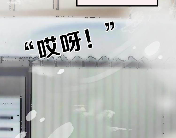 第58话 下药54
