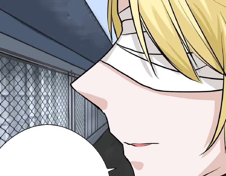 第75话 变美的代价76