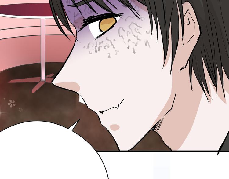第78话 美颜的真相110