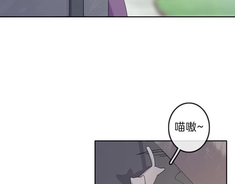第79话 恶女回归172