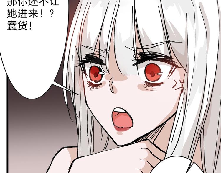 第33话  面试13