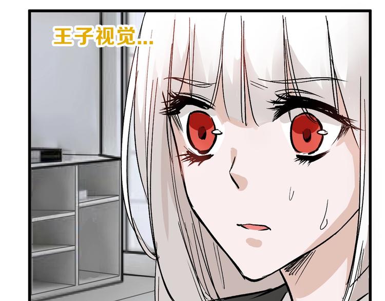 第31话 杀戒67
