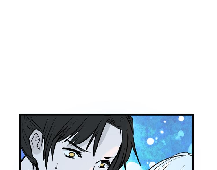 第64话 最好的朋友93