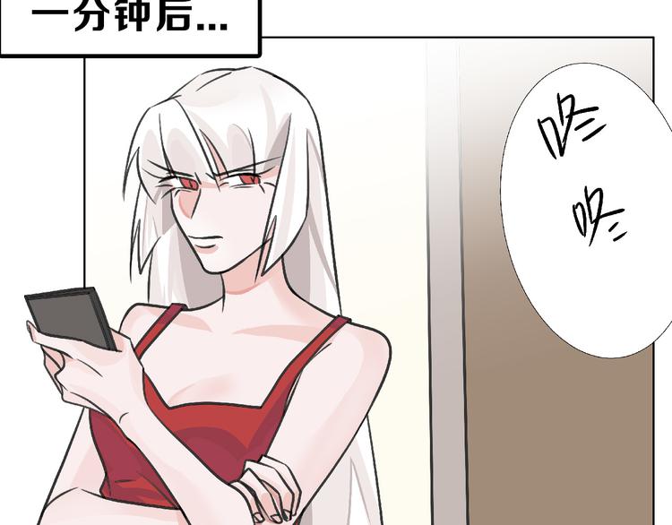 第65话 女娃补妆162