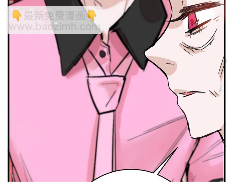 第47话 满月河畔26