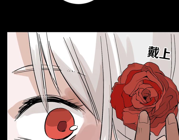 第31话 杀戒92