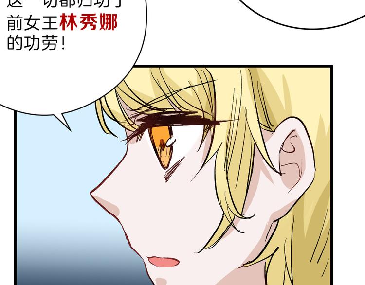 最终话 十年的约定10