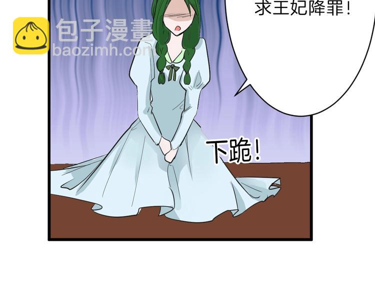 第26话 四份礼物30