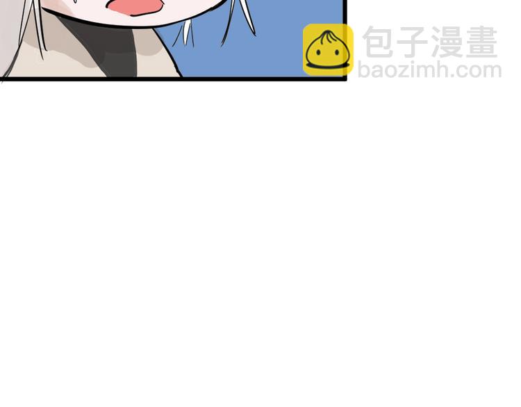 第31话 杀戒38