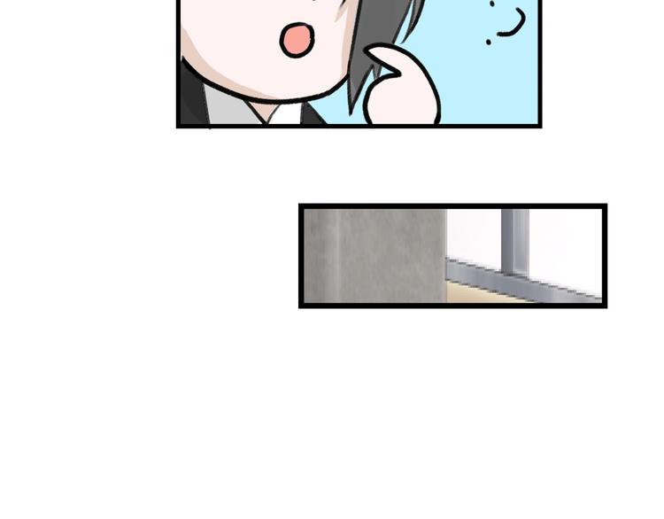 第18话 真实的模样110