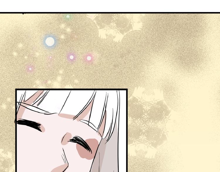 第70话 不祥人67