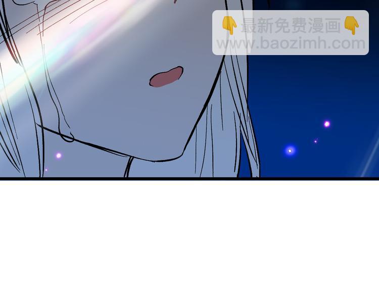第83话 骑士与王子98