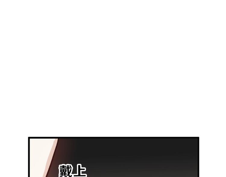 第30话 面具122