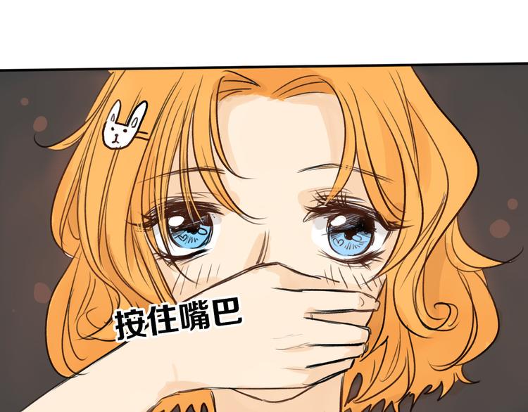 第3话 王子殿下63