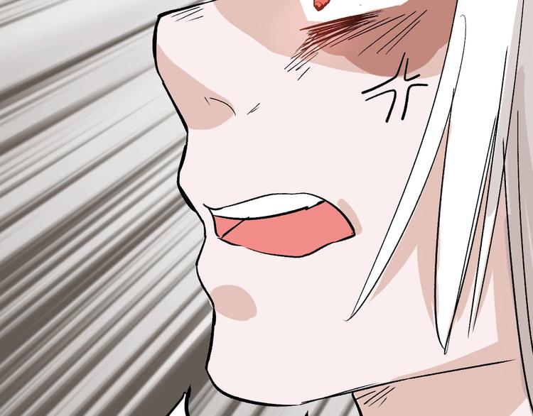 第44话  美与丑的对决90